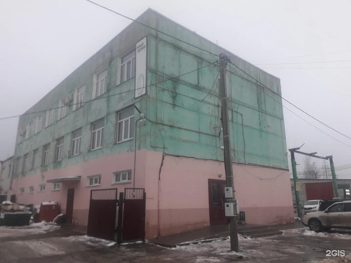 Грин строй. Грин строй