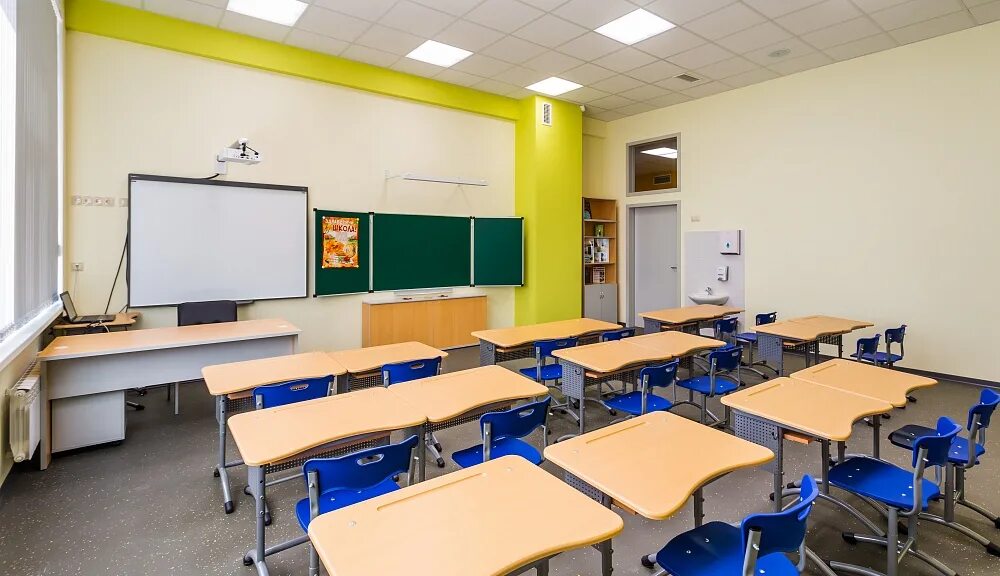школа с языковым уклоном. школьный класс. новый класс в школе. общеобразовательный центр школа тольятти. уклон в классы школа.