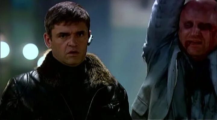 дикий номер