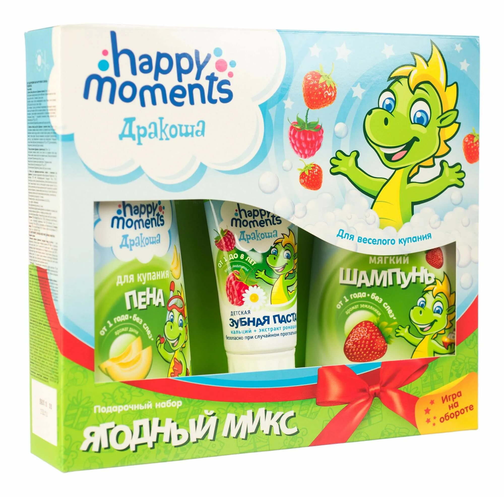 Happy moments крем детский лисичка 45мл. Хэппи момент. Happy moments (unilever). Happy moments лого. Хэппи момент.