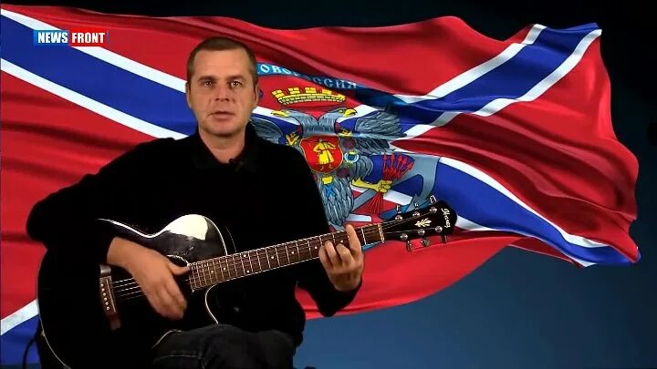 Гимн города алексина тульской области. Минус песни. Гимн музыки. Песни под гимн. Песни под гимн.