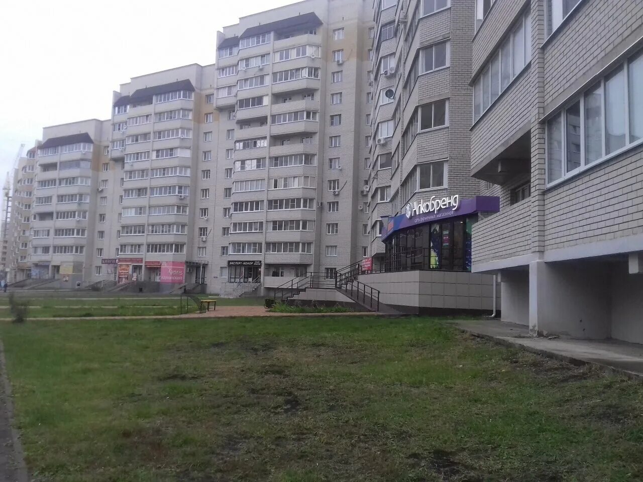 тамбов ореховая 9 салон красоты. аптека 3 тамбов. озон на ореховой тамбов. ореховая 7. 7.