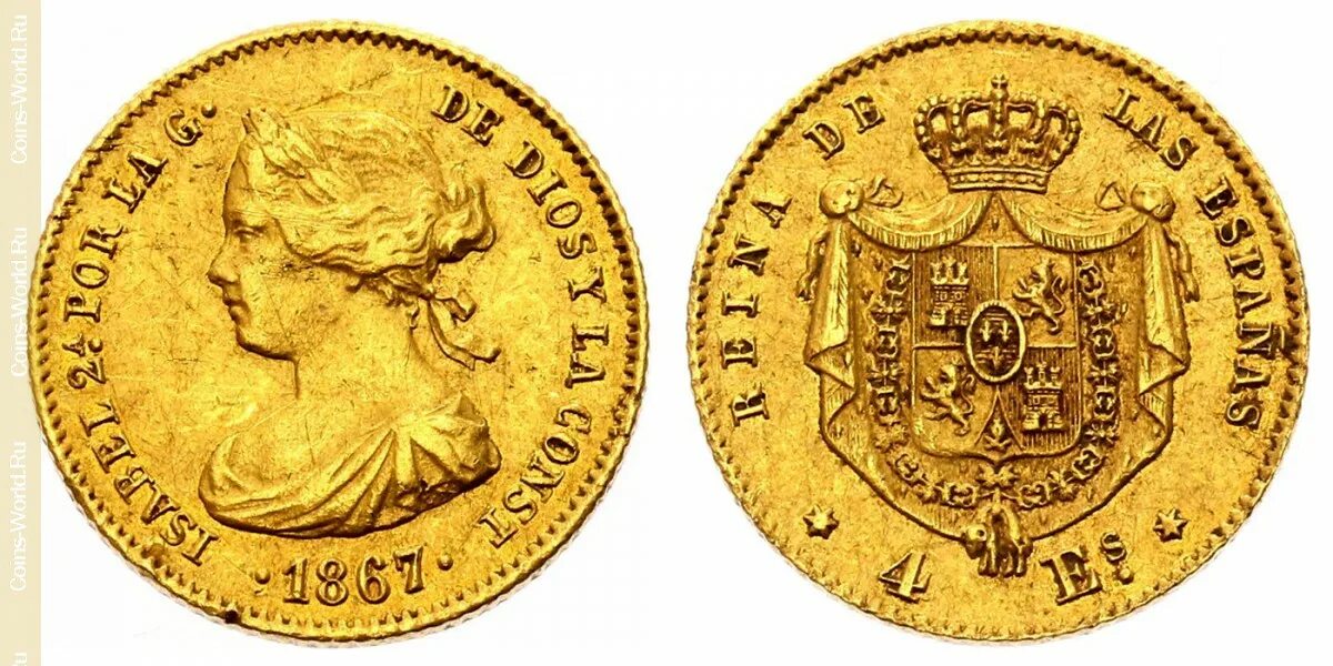 Испанская Золотая монета 4 эскудо. Испанский эскудо, 1864-1869 гг. Монеты Испании 1867. Бразилии 1867 год монета Золотая.