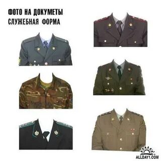 Общевойсковая форма для фотошопа