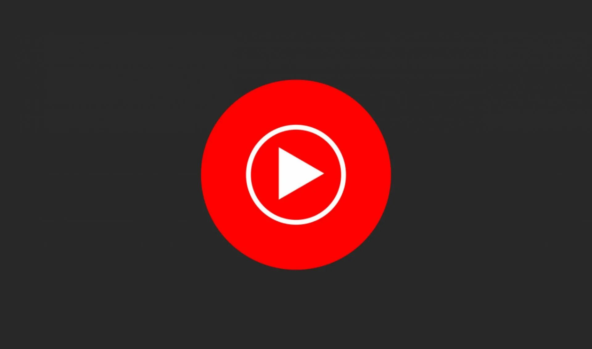 Youtube музыка популярное. Youtube Music логотип. Ютуб Мьюзик. Ютуб музыка иконка. M youtube.