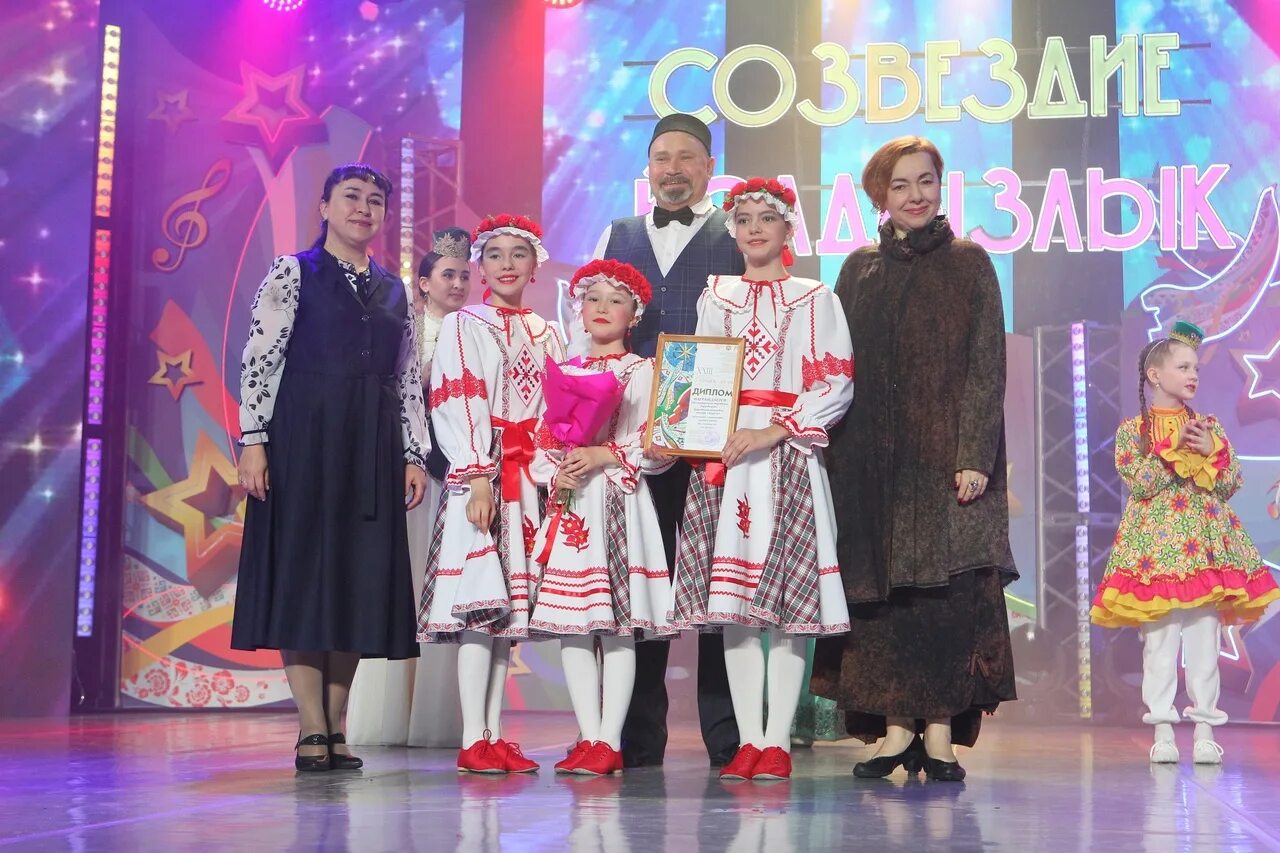 Созвездие йолдызлык гала концерт 2021. Созвездие йолдызлык казань. 15 декабря 2023 созвездие. Созвездие йолдызлык 2020. Йошкар-ола созвездие конкурс международный.