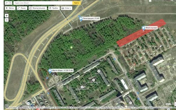 Photo: парк Юности, park, Russia, Ulyanovsk, park Yunosti - Yandex Maps