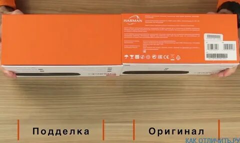 Как проверить оригинальность наушников jbl по серийному