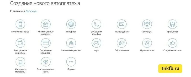 Как отказаться от карты тинькофф мобайл. Как отказаться от карты тинькофф мобайл