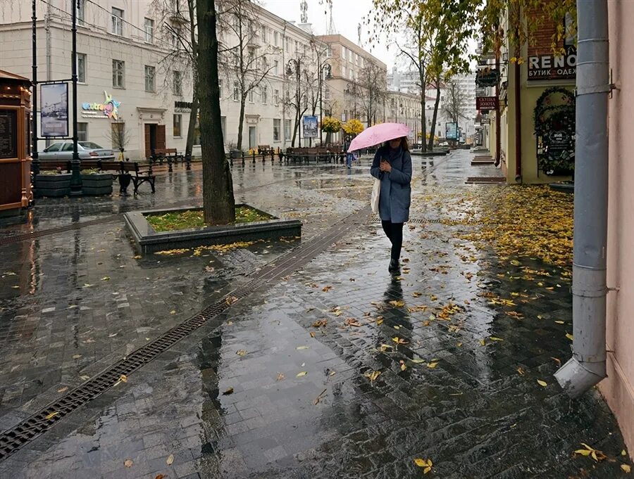 Ноябрь в городе. Дождь в городе. Ноябрь дождь. Ноябрь в городе фото.