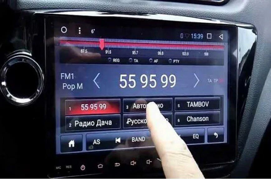 Element 5 автомагнитола. Радио в машине. Китайская автомагнитола. Магнитола в машину с экраном. Настроить фм радио