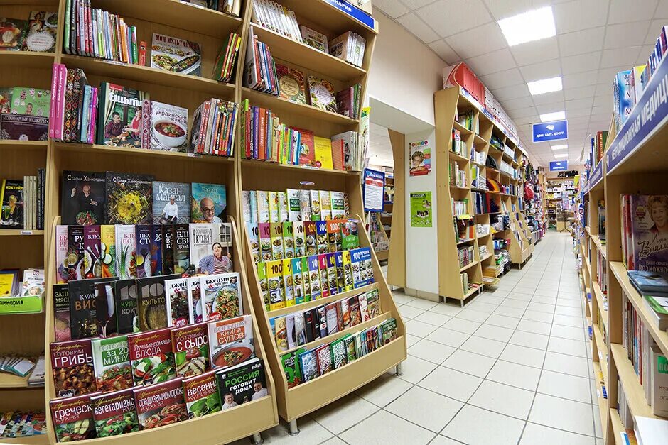 Книжный магазин. Магазин книжек. Книжный мир. Книжный магазин Энгельс.