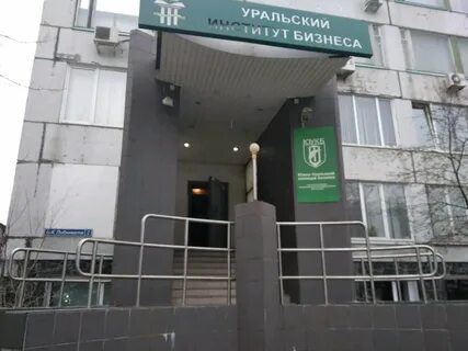 Ул либкнехта 2