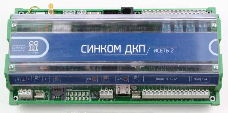 Синком-дк2. Синком. Синком-д/3u. Контроллер синком-д3. Синком.