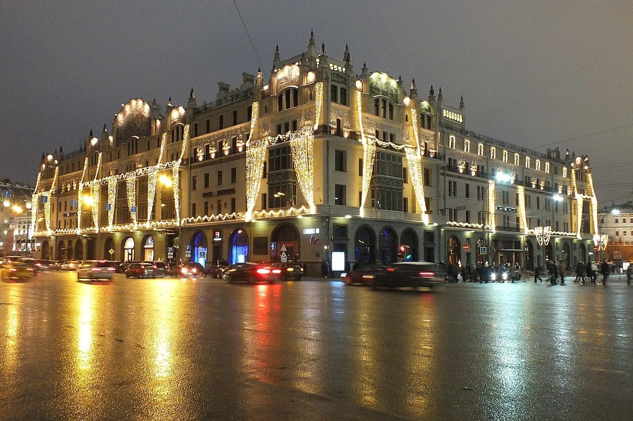 Гостиница «метрополь», москва (1899-1905). Зал в гостинице метрополь москва. Ресторан гостиницы метрополь. Метрополь в москве архитектор. Метрополь 5 москва гостиница.