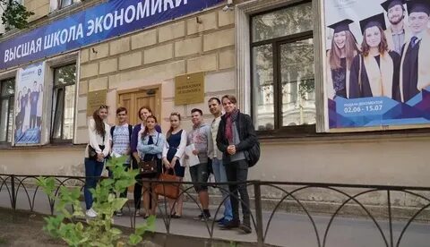 Вшэ колледж после 9 класса