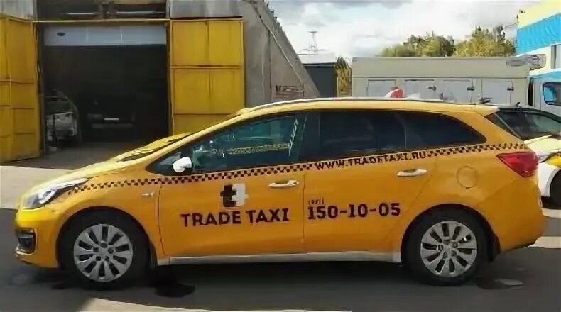 Kia optima 2019 такси. Серпухов машины в аренду под такси. Вавилон таксопарк москва. Аренда такси комфорт плюс в москве. Тойота камри под такси.