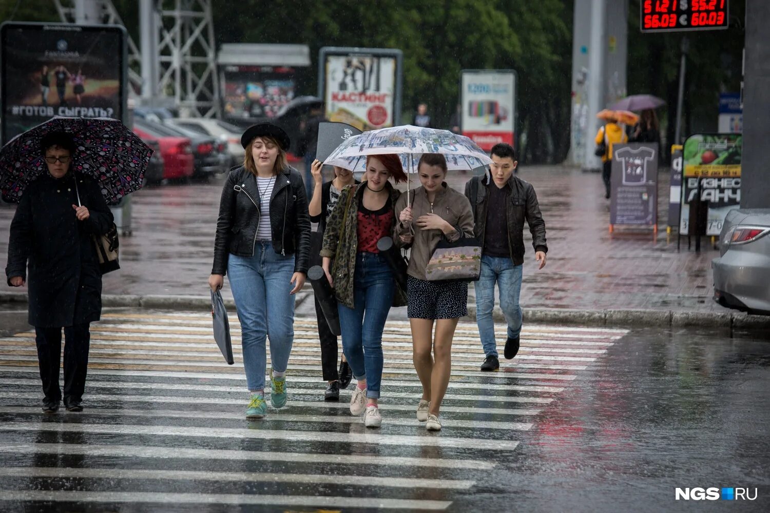 Дождь в Новосибирске. Новосибирск погода фото. В Новосибирске погода,когда был. Дождь?. Погода в Новосибирске, дождь будет или нет?.