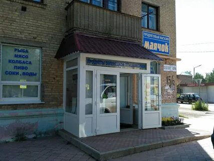 Мфц ухта оплеснина 11 телефон