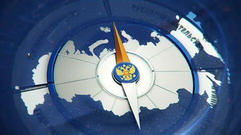 Фз о стратегическом планировании