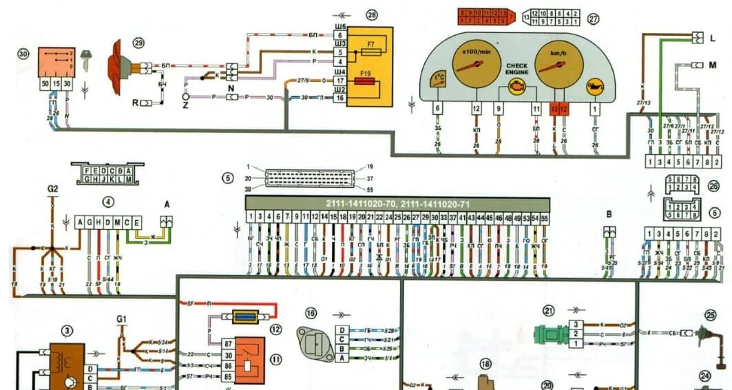 Распиновка клапанов ваз 2114 8. Схема ЭБУ ВАЗ 2112 инжектор 16. Схема проводки ЭБУ ВАЗ 2114 инжектор 8 клапанов. Электросхема ВАЗ 2110 форсунок. Электросхема ЭБУ ВАЗ 2110.