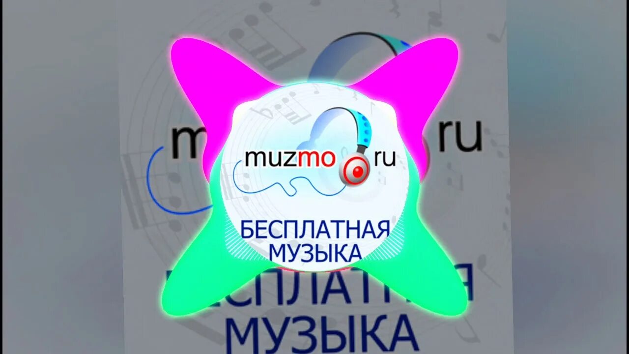 Басбустед. Petrunko Remix. Petrunko 2.0 Remix. Petrunko Remix by FANEONE | Rolls Royce.