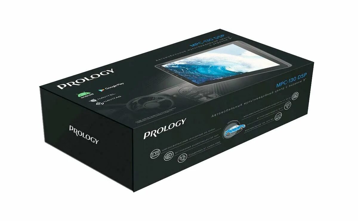 Prology mpc 130. Prology mpc-130 dsp. prology mpc-110 dsp упаковка. prology mpc-110 dsp коробка. 2din prology mpc.