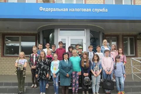 Налоговая биробиджан телефон