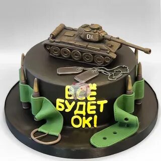 День рождения танков дата