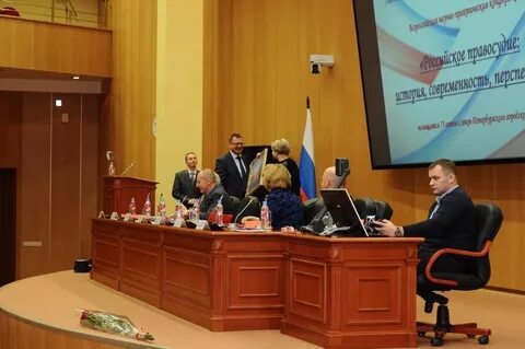 Сайт горсуда санкт петербурга