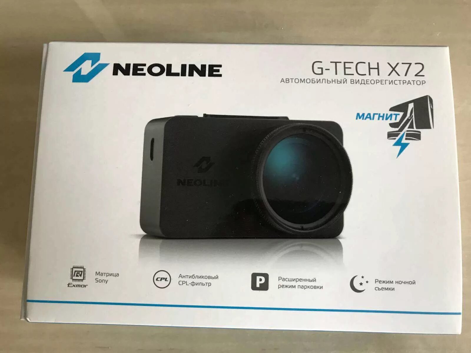 Neoline x72. Neoline g-Tech x71. Видеорегистратор Neoline g-Tech x33. Неолайн видеорегистратор 72 g Tech.