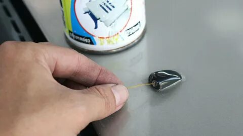 Как снять сопло