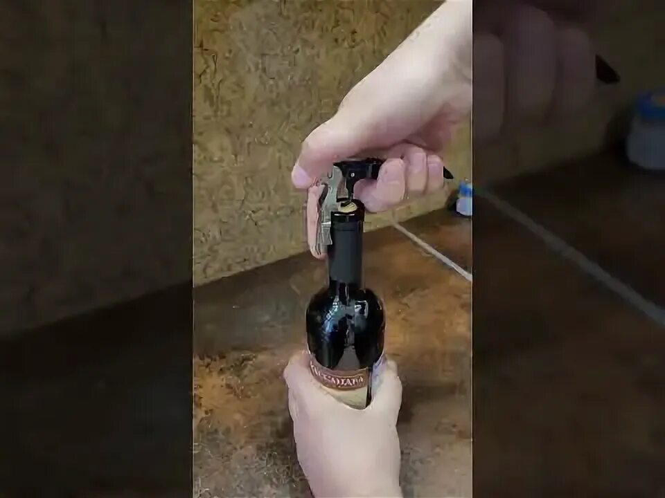 Как открыть бутылку вина с пробкой штопором. Как открыть бутылку вина с пробкой штопором