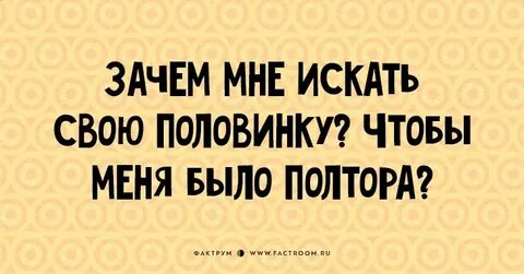 Зачем я вам не понимаю