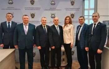 Институт представителей