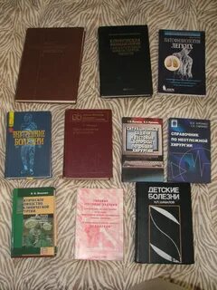 Медная книги