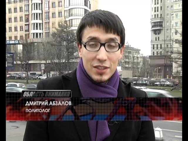 Абзалов телеграмм канал. Абзалов.