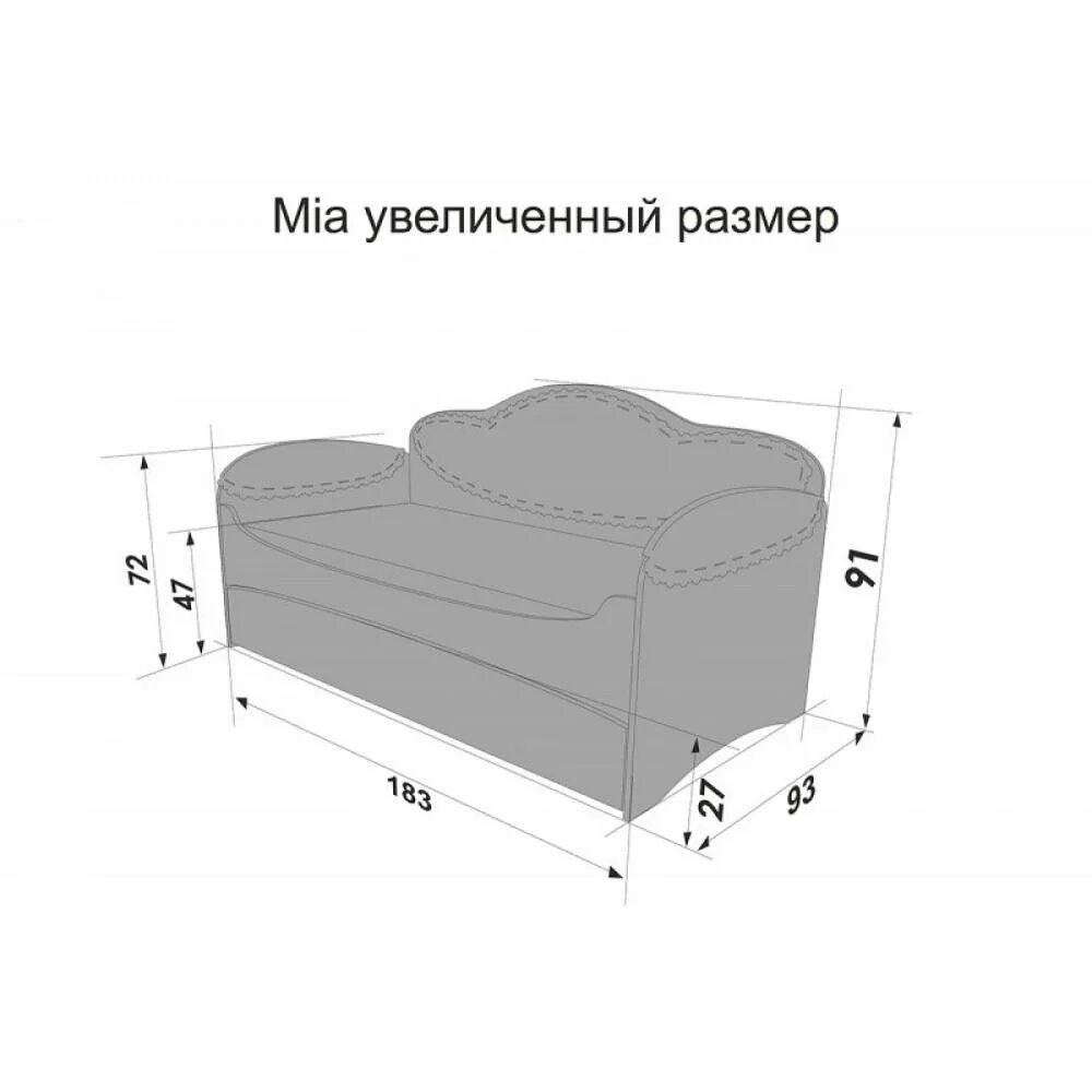 Размер софы. Маленький диван Размеры. Высота спинки дивана. Диван кровать Размеры. Односпальный диван Размеры.