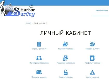 Сайт za