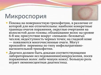 Простейшее средство возвыситься