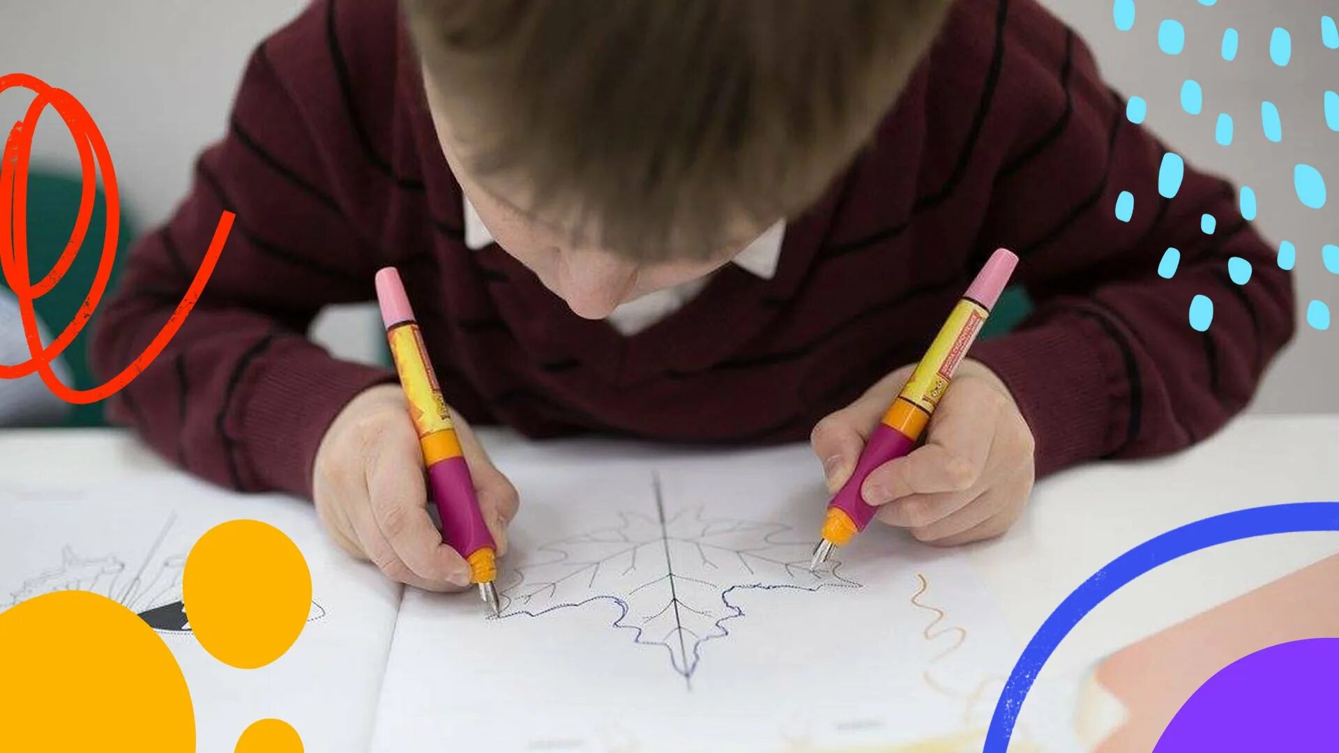 Человек пользующийся 2 руками. Рисование. Рисование для детей. Рисуем с детьми. Рисуем двумя руками для детей.