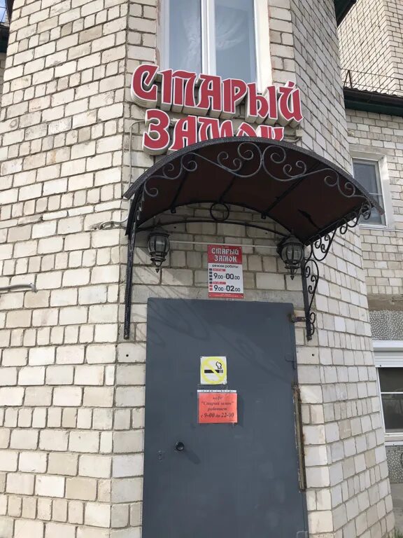 стоматология 51 в марьино на донецкой. донецкая 9 отзывы. ляшенко. народная аптека донецк. донецкая 9 отзывы.