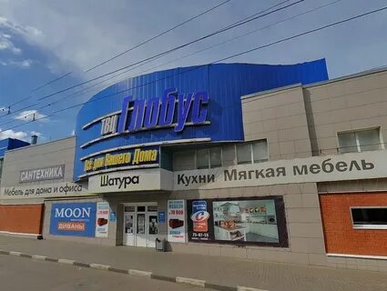 Тамбов ул бастионная