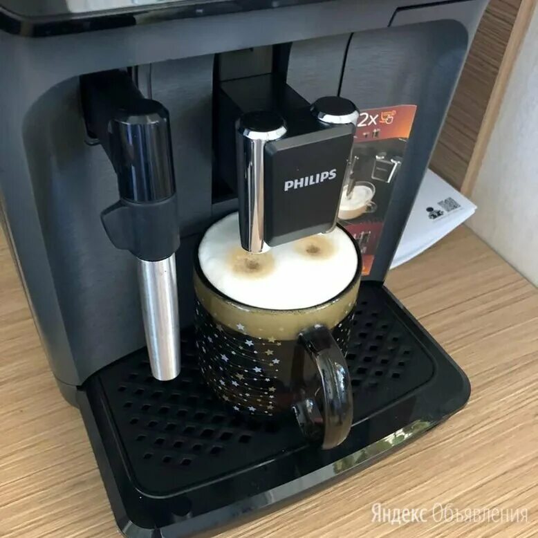 кофемашина автоматическая philips ep 2231/40. филипс 1224/00 кофемашина. кофемашина philips ep1224/00 серый. кофемашина philips phi 1200 ep 1224/00. кофемашина philips ep1224 00.