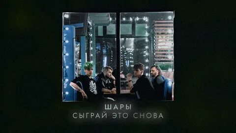 Сайт друг без друга
