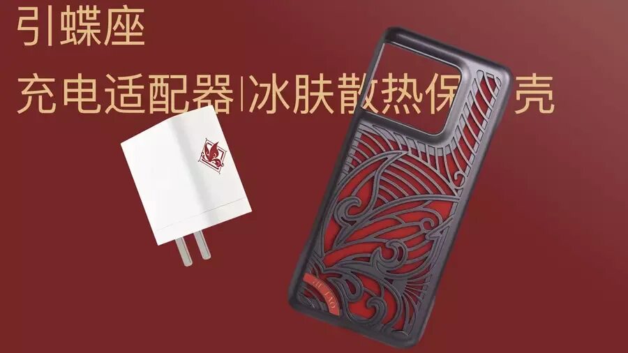 ONEPLUS Ace Pro hu tao Edition. ONEPLUS Ace Pro Genshin Impact. ONEPLUS Ace Pro Genshin. Смартфон ONEPLUS Ace Pro. Ace pro телефон