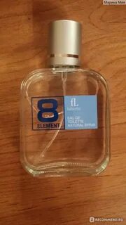 8 элемент фаберлик