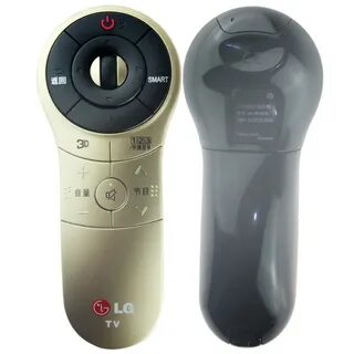 Magic control
