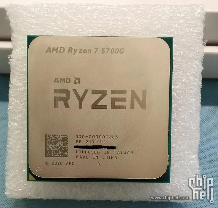 Ryzen 7 5700x3d купить. Процессор AMD Ryzen 7 5700x OEM. Процессор AMD Ryzen 9 5950x. AMD Ryzen 7 5700g (Box). Ryzen 5 5700g.