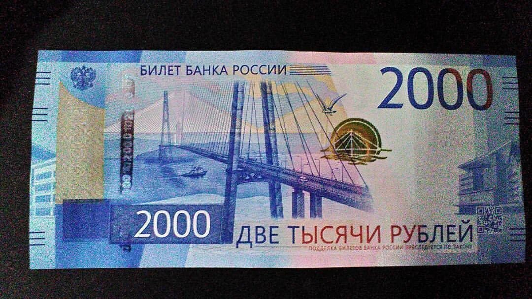 Владивосток 2000. Компания Владивосток 2000. Владивосток 2000 рифы. Владивосток 2000 фирма Екатеринбург. Владивосток 2000 год выпуска.